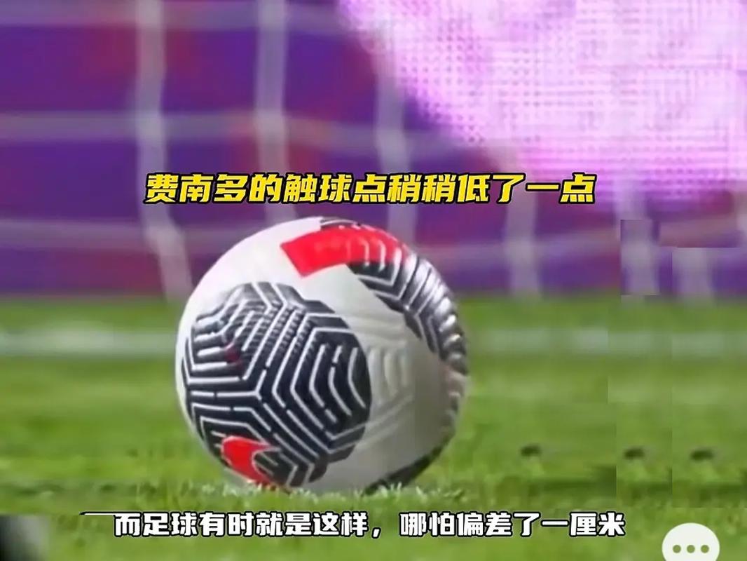 展来说