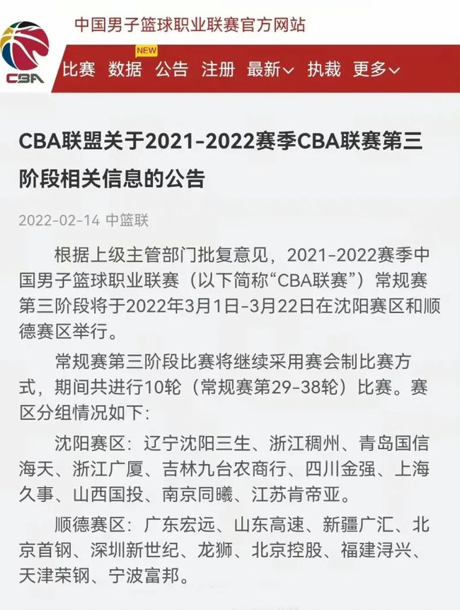 他的经验和