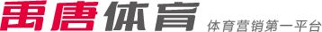 物分析