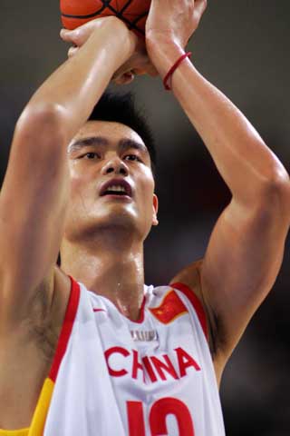 对失手
