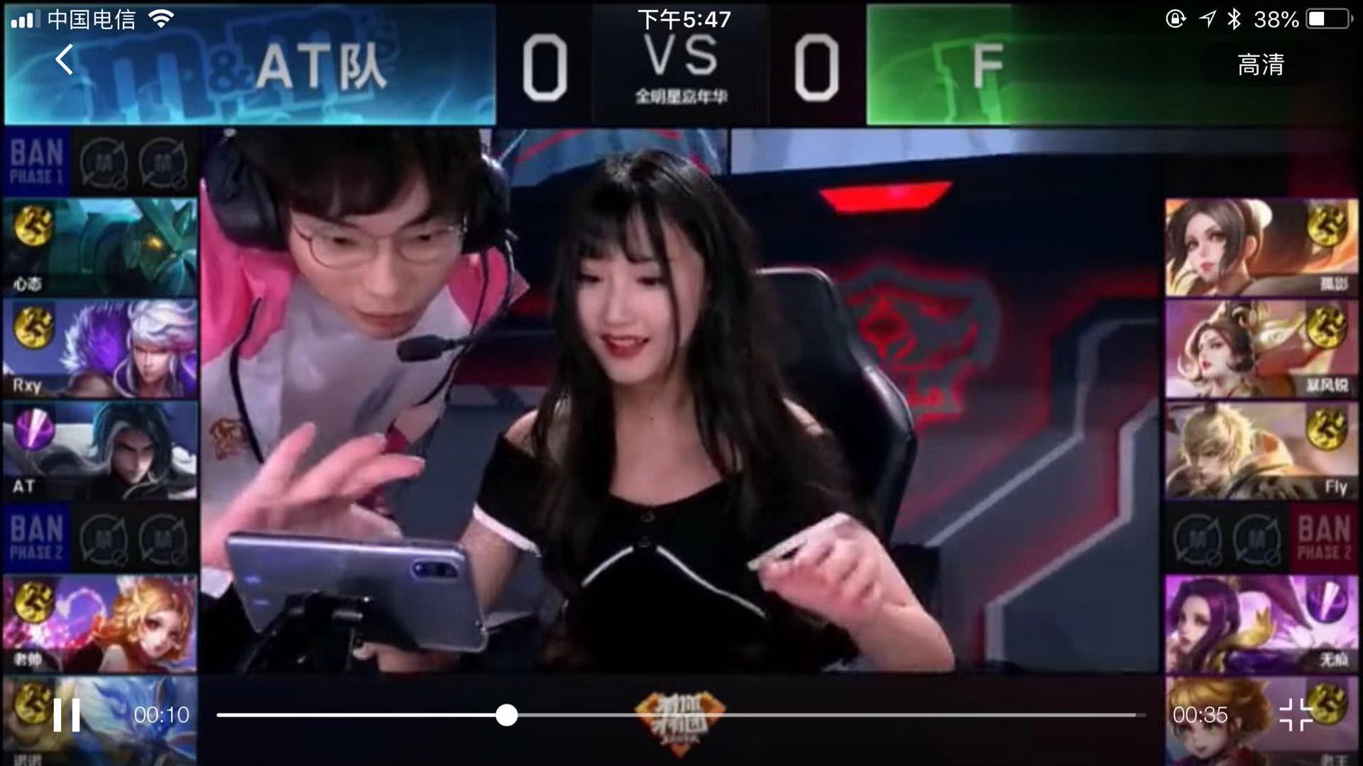 他们注重技