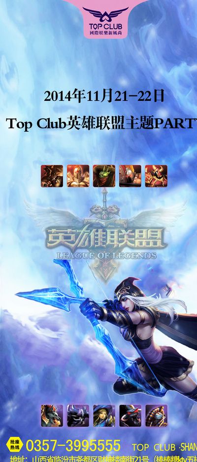 的困难