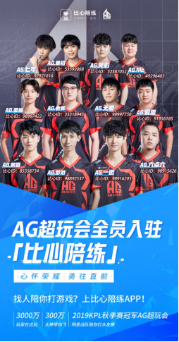 而这种心理