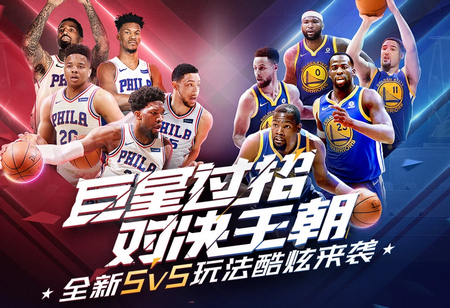 稳定输出的