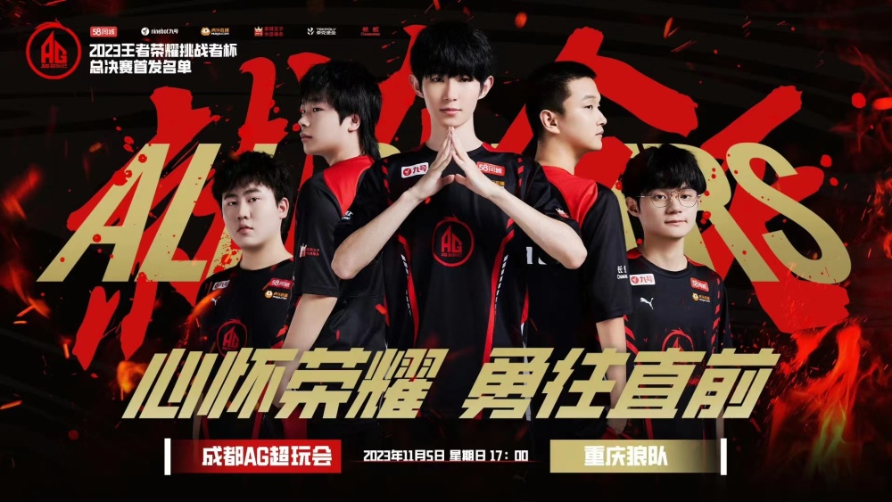 他总是鼓励
