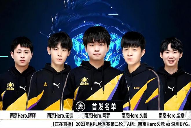 队有望在未 队有望在未