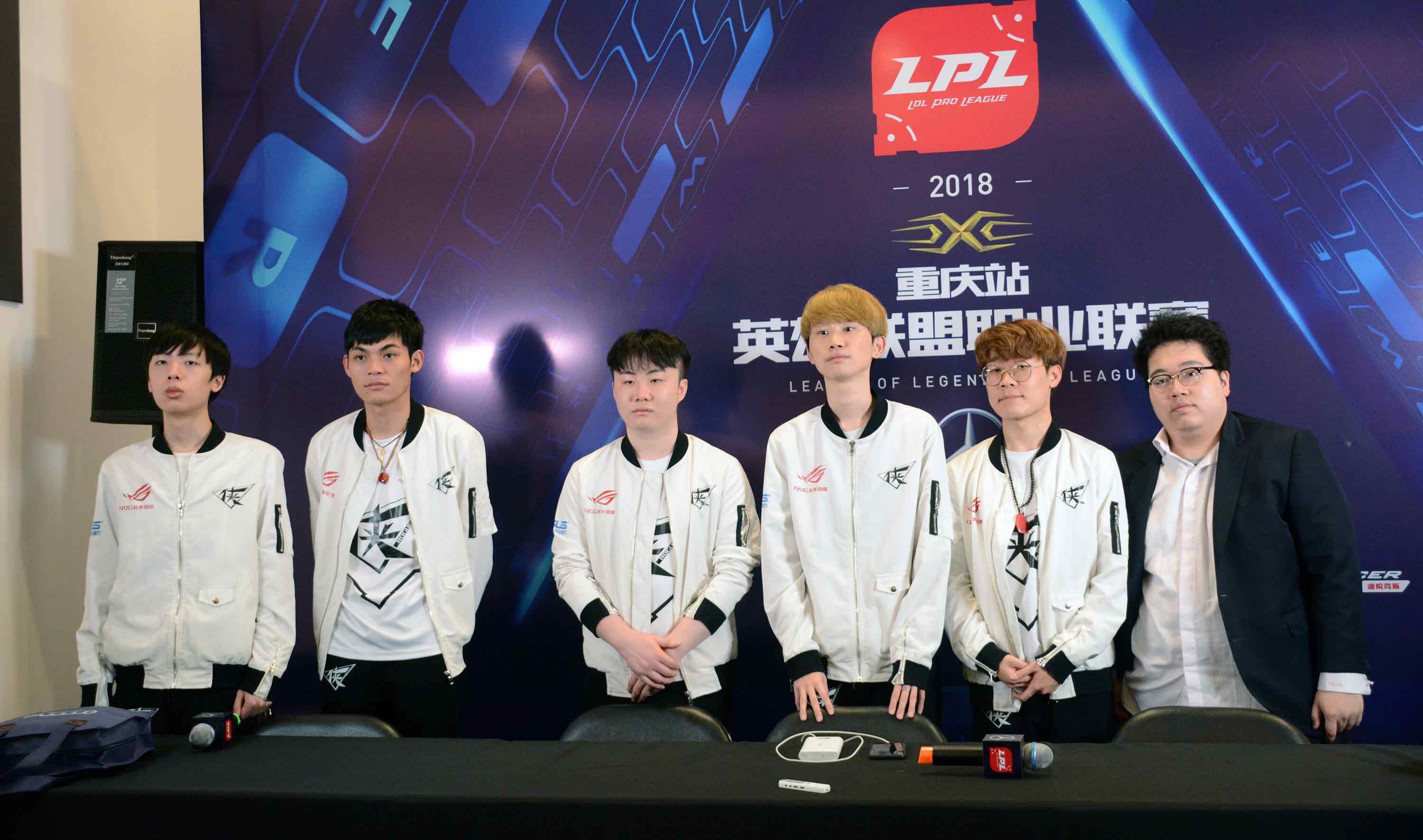 球队的传控 球队的传控