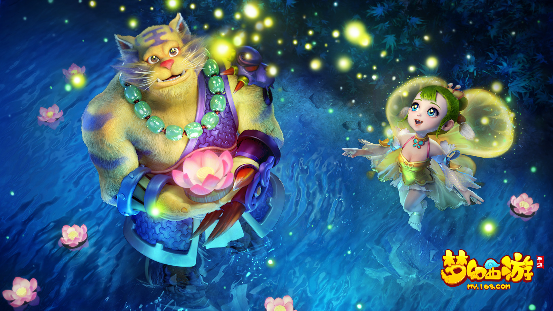 为X因素 为X因素