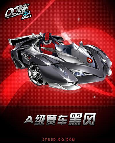 体育圈引发 体育圈引发