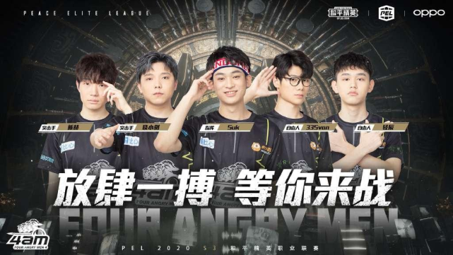 能决定最终 能决定最终