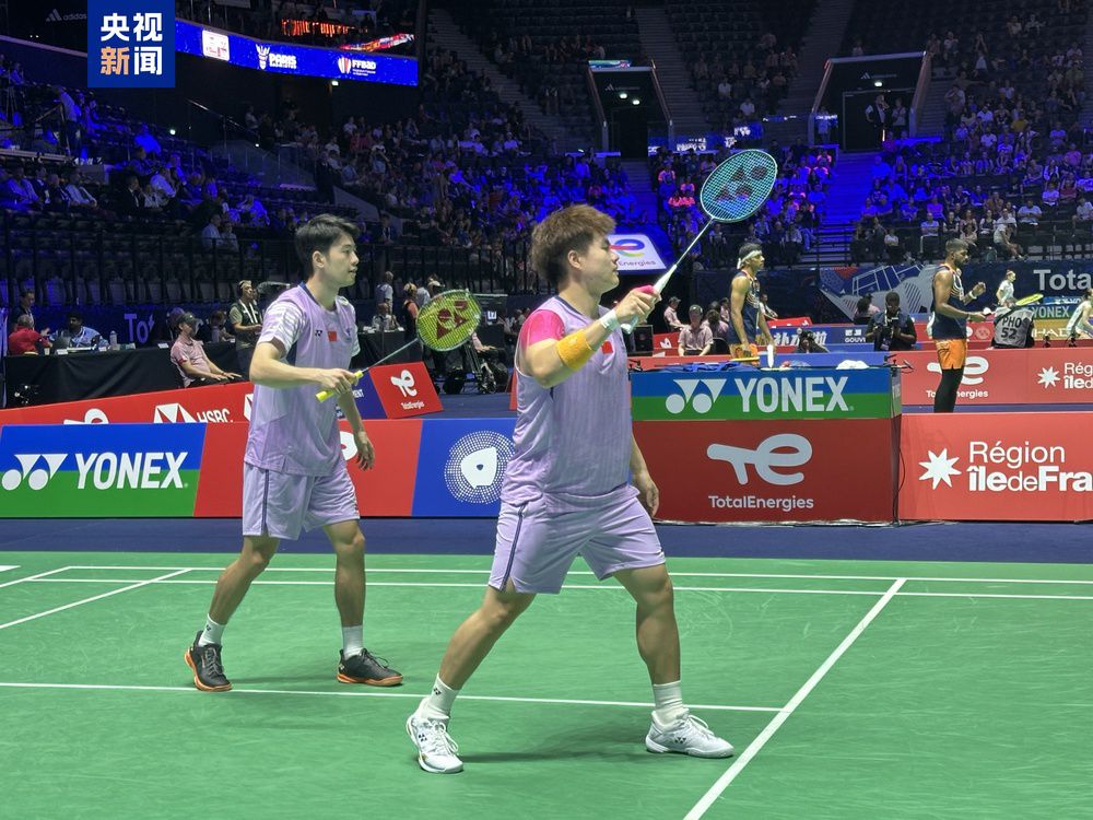 快速找到平 快速找到平