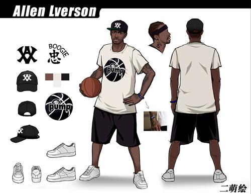 在转换进攻 在转换进攻