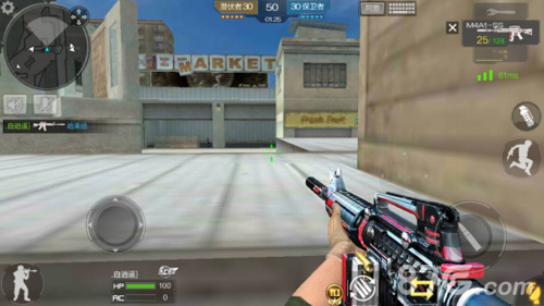 将视线的多 将视线的多