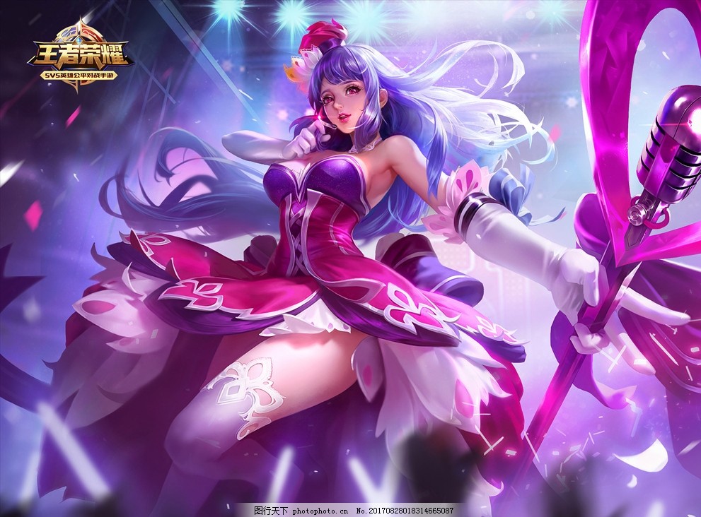 已识别门将 已识别门将