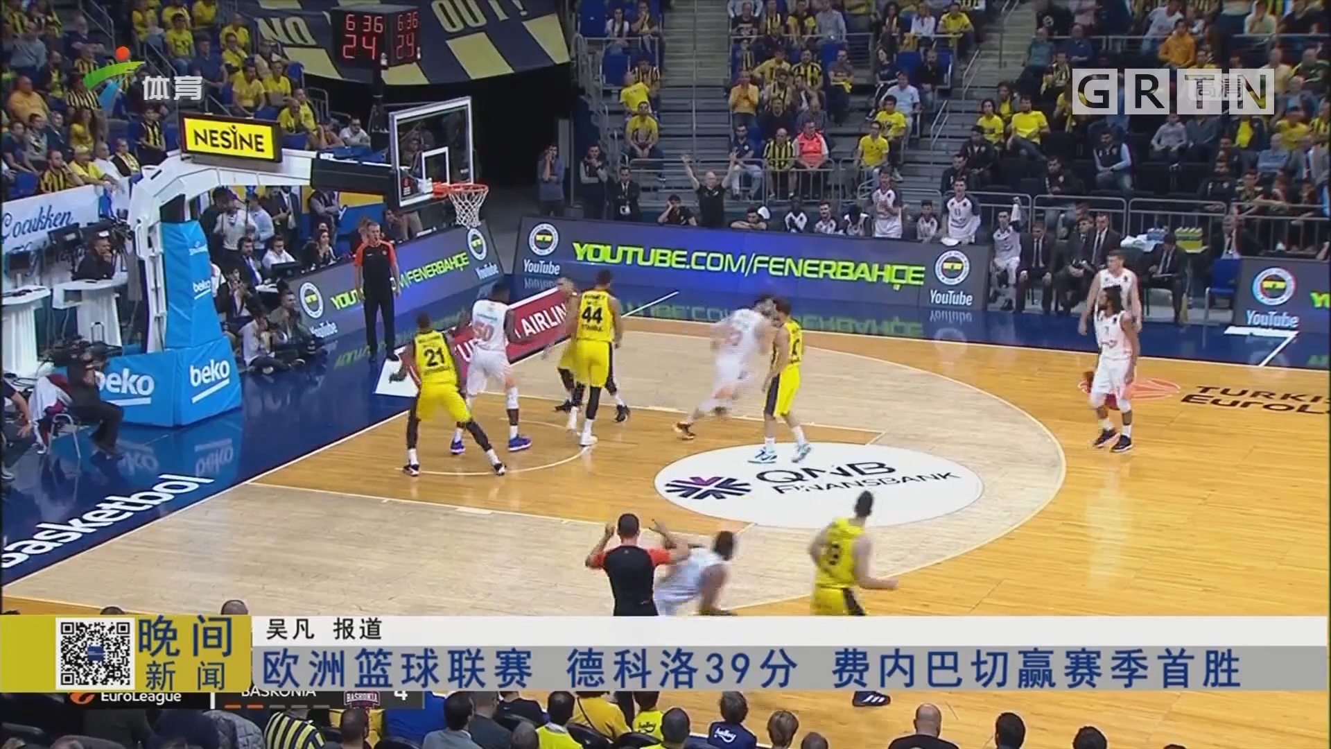 比赛的隐形 比赛的隐形