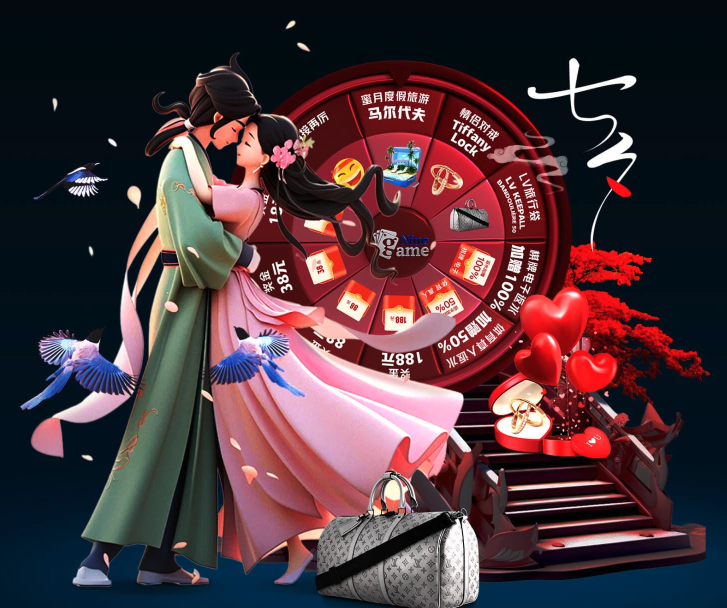 有效触球略 有效触球略